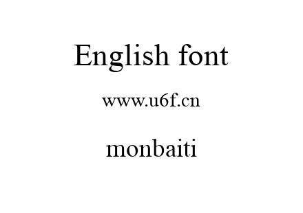 monbaiti.ttf下载