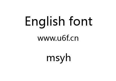 msyh.ttf下载