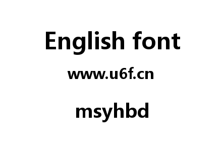 msyhbd.ttf下载