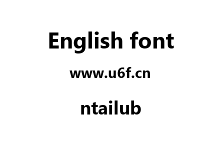 ntailub.ttf下载