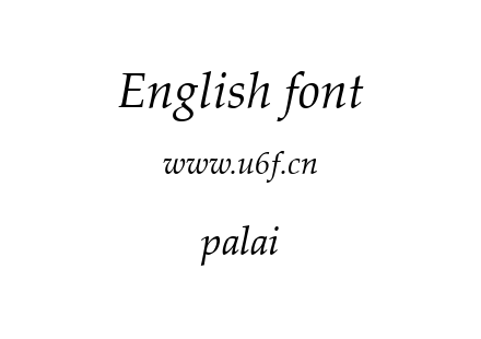palai.ttf下载