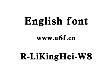 R-LiKingHei-W8.ttf下载