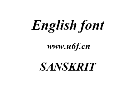 SANSKRIT.TTF下载