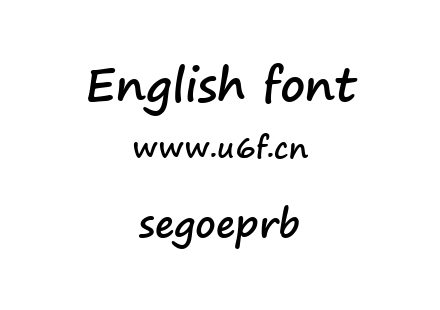 segoeprb.ttf下载