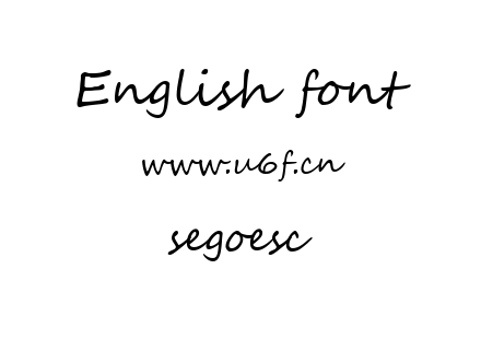 segoesc.ttf下载
