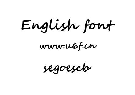 segoescb.ttf下载