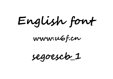 segoescb_1.ttf下载