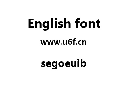 segoeuib.ttf下载