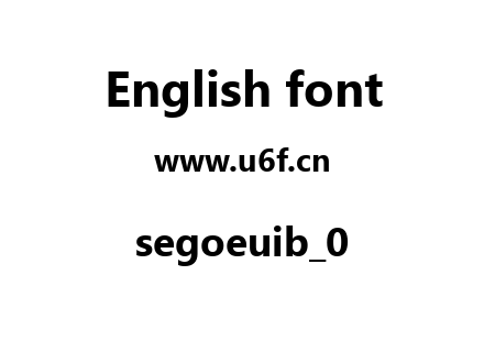 segoeuib_0.ttf下载