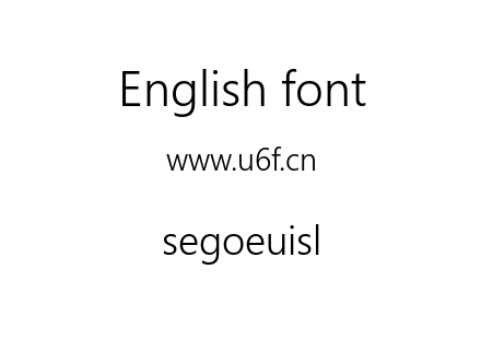 segoeuisl.ttf下载