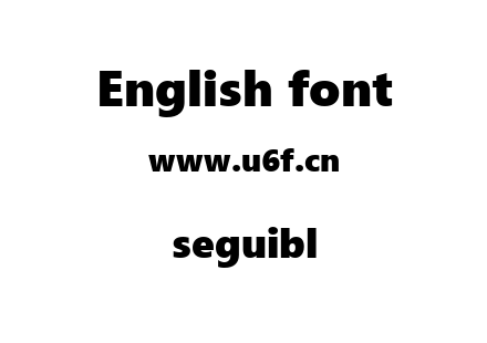 seguibl.ttf下载
