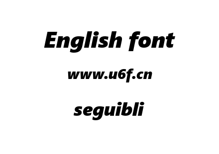 seguibli.ttf下载