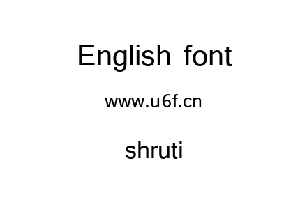 shruti.ttf下载