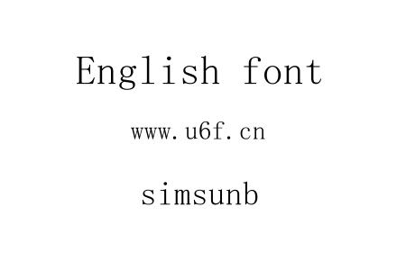 simsunb.ttf下载