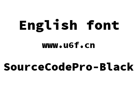 SourceCodePro-Black.ttf下载