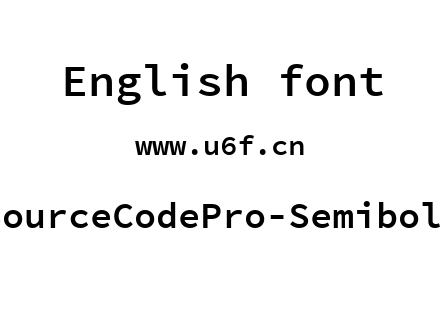 SourceCodePro-Semibold.ttf下载