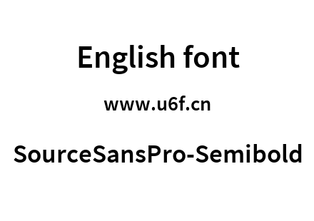 SourceSansPro-Semibold.ttf下载