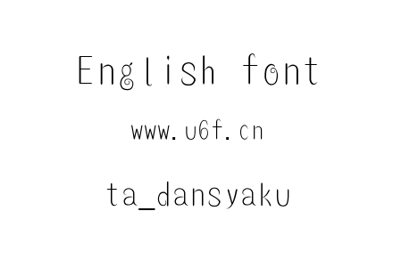 ta_dansyaku.ttf下载