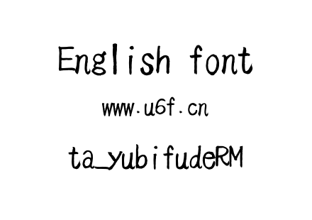 ta_yubifudeRM.ttf下载