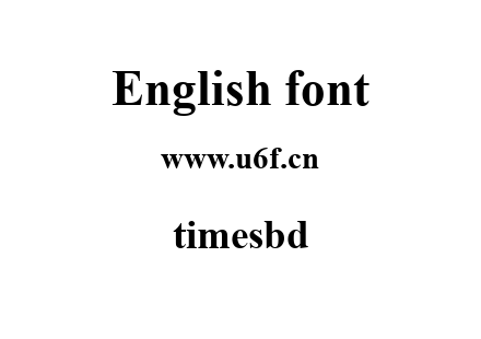 timesbd.ttf下载
