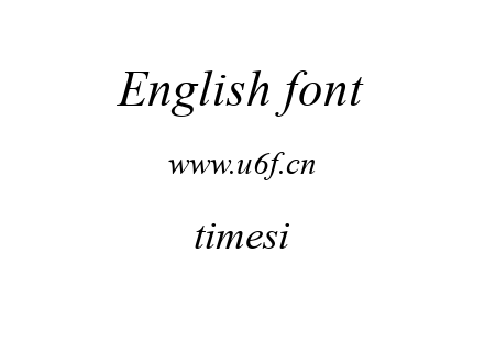 timesi.ttf下载