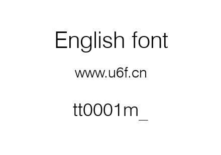 tt0001m_.ttf下载