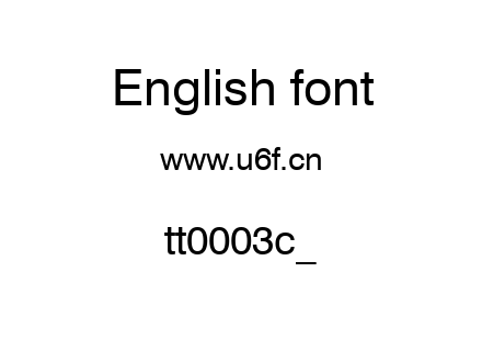 tt0003c_.ttf下载