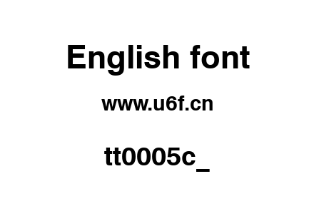 tt0005c_.ttf下载