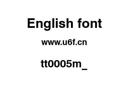tt0005m_.ttf下载