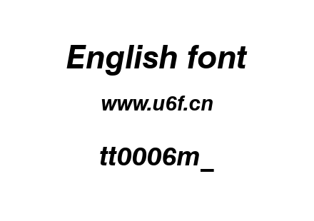 tt0006m_.ttf下载