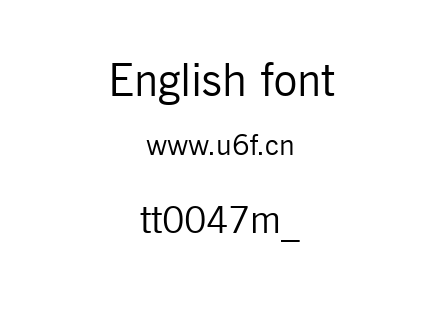 tt0047m_.ttf下载