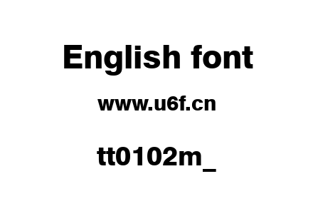 tt0102m_.ttf下载
