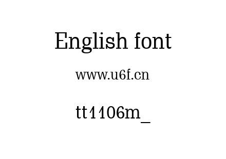 tt1106m_.ttf下载
