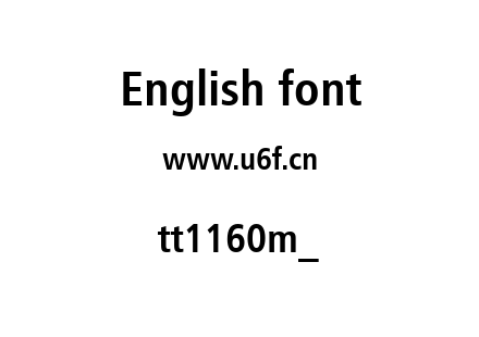 tt1160m_.ttf下载