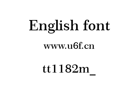 tt1182m_.ttf下载