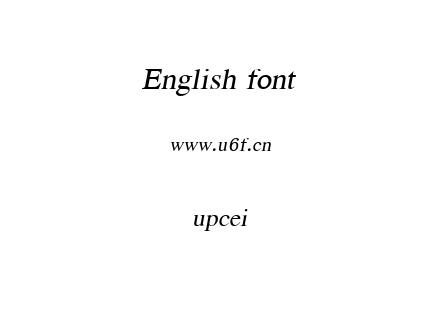 upcei.ttf下载