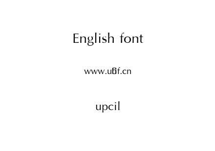 upcil.ttf下载