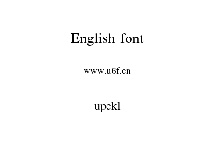 upckl.ttf下载