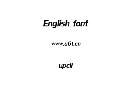 upcli.ttf下载