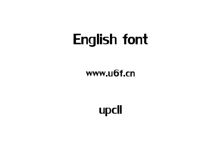 upcll.ttf下载