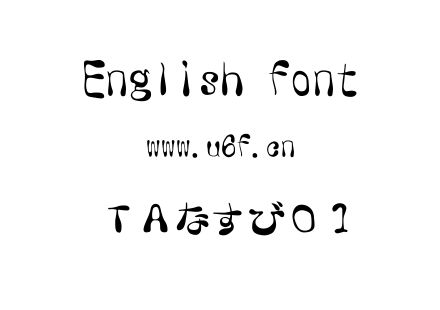 ＴＡなすび０１.TTF下载