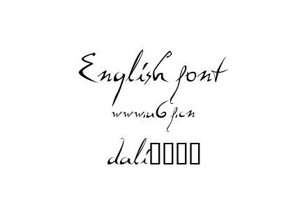 dali____.ttf下载