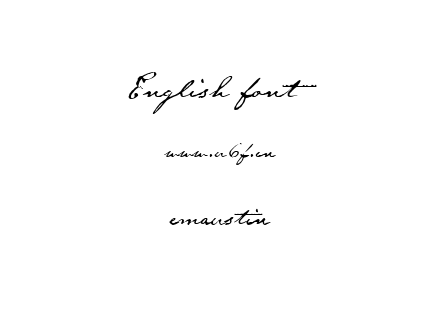 字体-emaustin.ttf下载