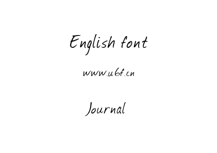 Journal.ttf下载