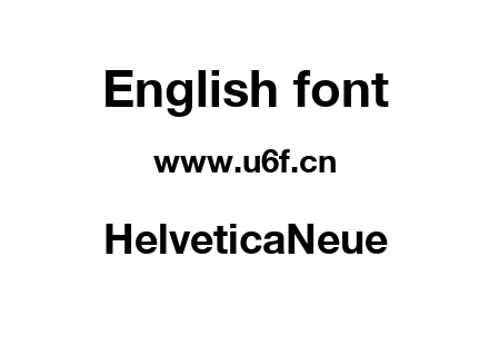 HelveticaNeue.ttf下载