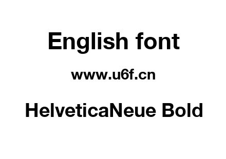 HelveticaNeue Bold.ttf下载