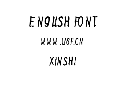 xinshi.ttf下载