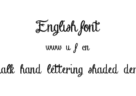 Chalk-hand-lettering-shaded_demo.ttf下载