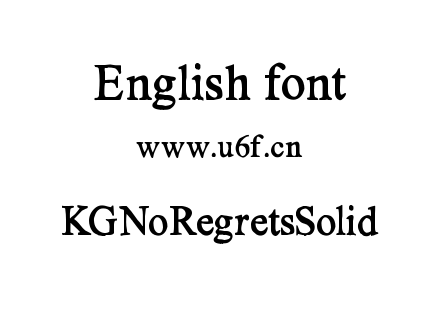 KGNoRegretsSolid.ttf下载