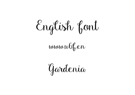 字体-Gardenia.ttf